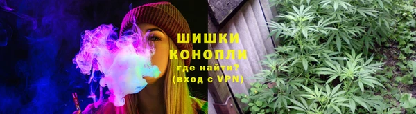 гашишное масло Магадан