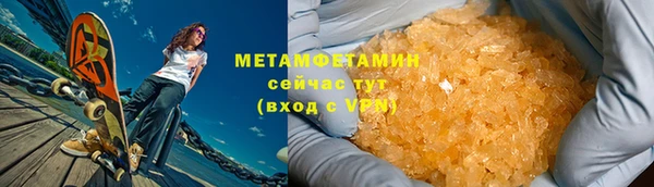 ALPHA-PVP Липки