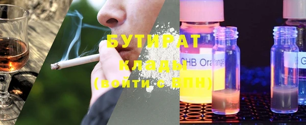 альфа пвп Лиски