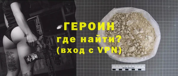 альфа пвп Лиски