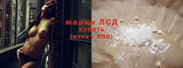 гашишное масло Магадан