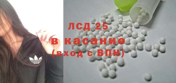 гашишное масло Магадан