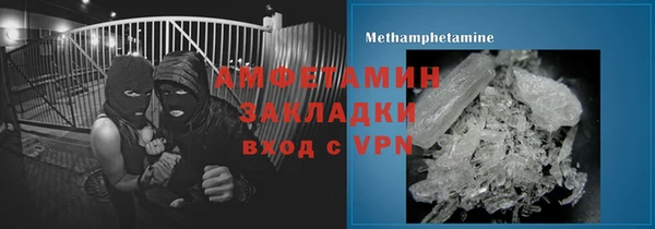 альфа пвп Лиски