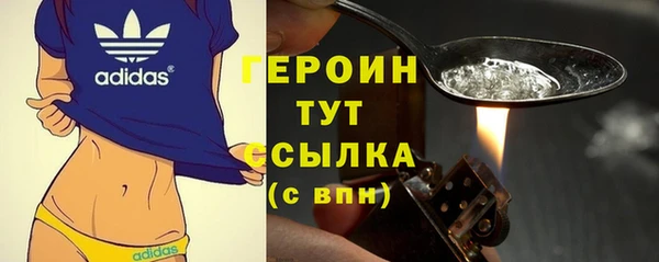 круглые Орехово-Зуево