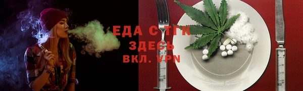 кокаин Лихославль