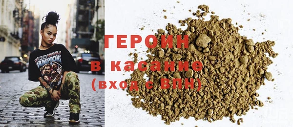 альфа пвп Лиски