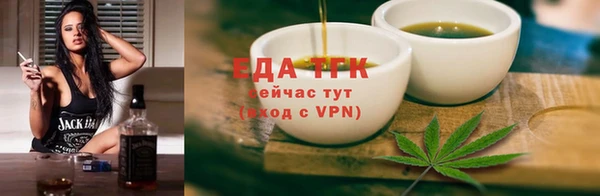 мдпв Новый Уренгой