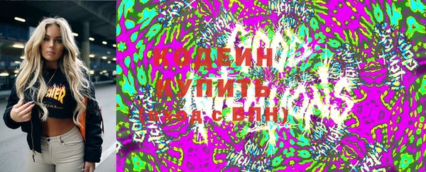 альфа пвп Лиски