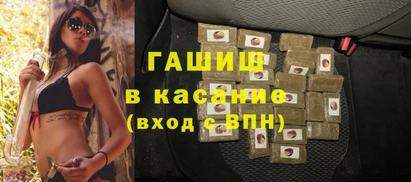 альфа пвп Лиски
