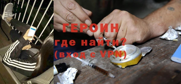 кокаин Лихославль