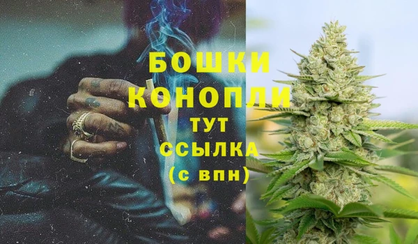 ALPHA-PVP Липки