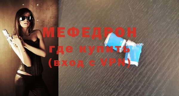 кокаин Лихославль