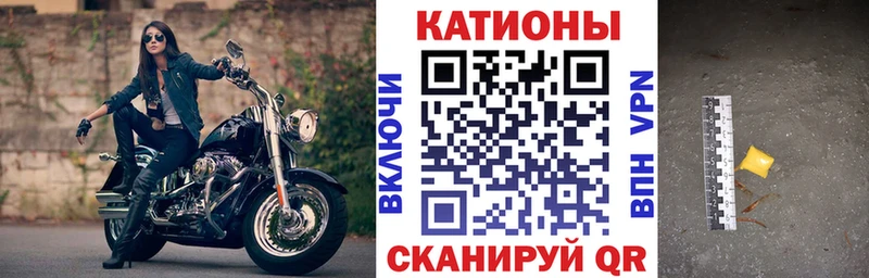 Меф VHQ  где найти наркотики  darknet как зайти  Новоуральск 