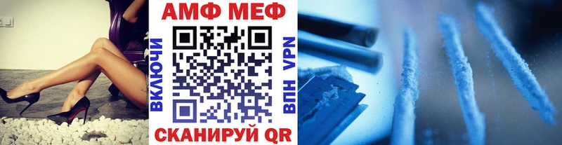 Метамфетамин кристалл  сколько стоит  Новоуральск 
