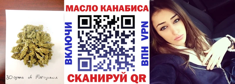 Дистиллят ТГК Wax  Новоуральск 
